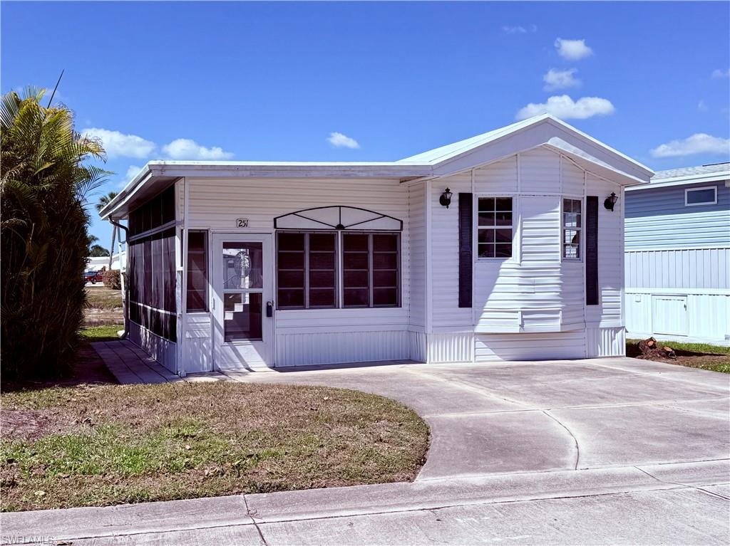 251 Bass LN 251